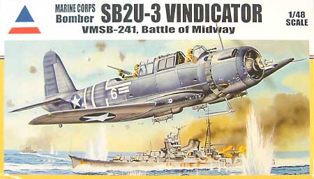 SB2U-1 ビンジケーター ミッドウェイ海戦 プラモデル (アキュレイト ミニチュア 1/48 Aircraft No.480202) 商品画像