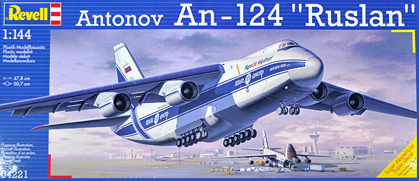 アントノフ An-124 ルスラン プラモデル (レベル 1/144 旅客機 No.04221) 商品画像