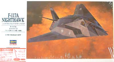 F-117A ナイトホーク (フレキシブルスタンド付） プラモデル (ハセガワ フレキシブルスタンドシリーズ No.00383) 商品画像