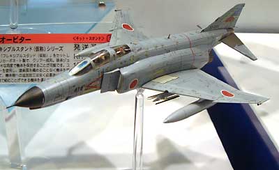 F-4EJ改 スーパーファントム 航空自衛隊 (フレキシブルスタンド付） プラモデル (ハセガワ フレキシブルスタンドシリーズ No.00384) 商品画像_2