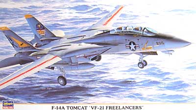F-14A トムキャット VF-21 フリーランサーズ プラモデル (ハセガワ 1/72 飛行機 限定生産 No.00774) 商品画像