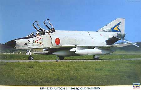 RF-4E ファントム2 501SQ オールドファッション プラモデル (ハセガワ 1/48 飛行機 限定生産 No.09612) 商品画像