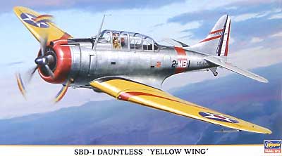 SBD-1 ドーントレス イエローウイング プラモデル (ハセガワ 1/48 飛行機 限定生産 No.09625) 商品画像