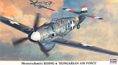 メッサーシュミット Bf109G-6 ハンガリー空軍 プラモデル (ハセガワ 1/48 飛行機 限定生産 No.09627) 商品画像