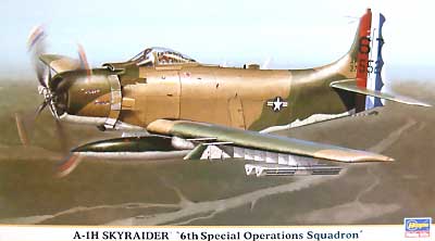 A-1H スカイレーダー 第6特殊戦闘飛行隊 プラモデル (ハセガワ 1/72 飛行機 限定生産 No.00780) 商品画像