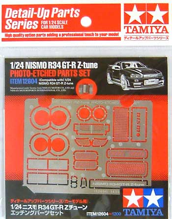 ニスモ R34 GT-R エッチングパーツセット エッチング (タミヤ ディテールアップパーツシリーズ （自動車モデル） No.12604) 商品画像