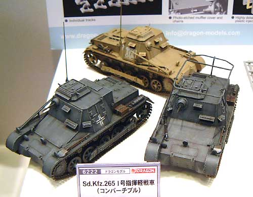 Sd.Kfz.265 1号指揮軽戦車 (コンバーチブル） プラモデル (ドラゴン 1/35 '39-'45 Series No.6222) 商品画像_3