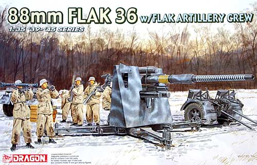 ドイツ 88mm砲 Flak36 w/クルー プラモデル (ドラゴン 1/35 39-45 Series No.6260) 商品画像