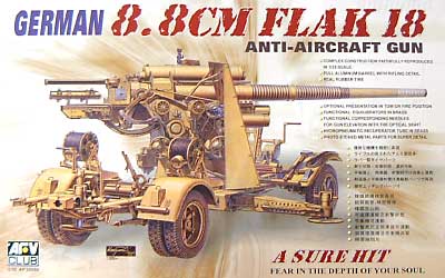 8.8cm対空砲 Flak18 プラモデル (AFV　CLUB 1/35 AFV シリーズ No.AF35088) 商品画像