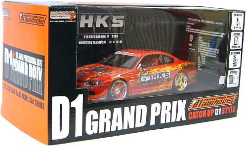 HKS Ｓ15 シルビア ＧＴ2835PRO仕様 2003 (谷口信輝） ミニカー (ホットワークスレーシングファクトリー 1/24 Ｄ1グランプリシリーズ No.MS-042405C) 商品画像