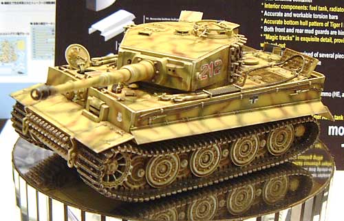 Sd.Kfz.181 タイガー 1 後期型 (3in1） プラモデル (ドラゴン 1/35 '39-'45 Series No.6253) 商品画像_3