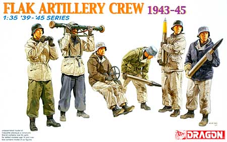 ドイツ高射砲クルー (WINTER 1943-45） プラモデル (ドラゴン 1/35 