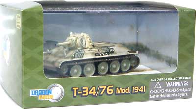 T-34/76 Mod.1941 第1親衛戦車旅団 モスクワ 1942 完成品 (ドラゴン 1/72 ドラゴンアーマーシリーズ No.60135) 商品画像