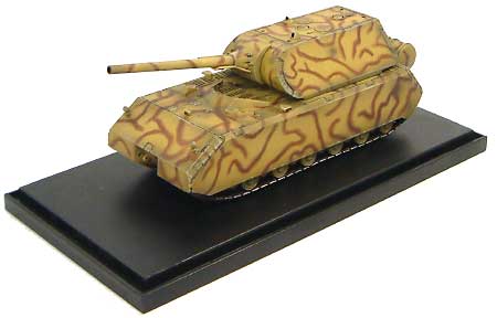 ドイツ超重戦車 マウス 完成品 (ドラゴン 1/72 ドラゴンアーマーシリーズ No.60154) 商品画像_2