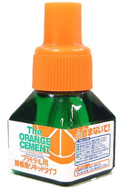 オレンジセメント (プラモデル用リキッドタイプ） 接着剤 (トライスターモデル ザ モデリスト ツールズ) 商品画像