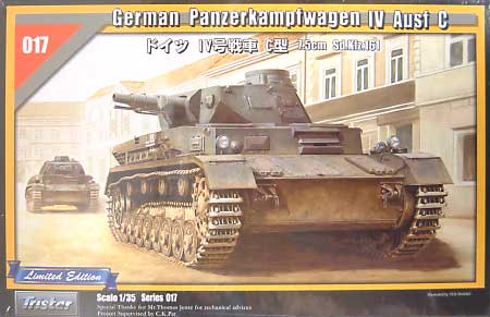 ドイツ 4号戦車C型 (7.5cm Sd.Kfz.161） プラモデル (トライスターモデル 1/35 ミリタリー No.35017) 商品画像