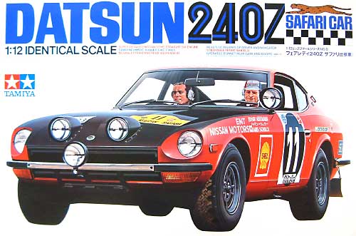 ☆彡【激レア】　タミヤ　フェアレディー 240Z  サファリ　1/12