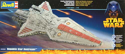 スターデストロイヤー (Republic Star Destroyer） プラモデル (レベル スターウォーズ イージーキット No.04860) 商品画像