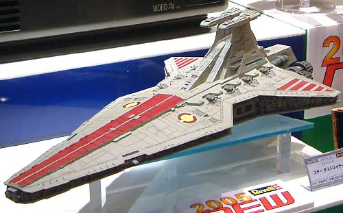 スターデストロイヤー (Republic Star Destroyer） プラモデル (レベル スターウォーズ イージーキット No.04860) 商品画像_2