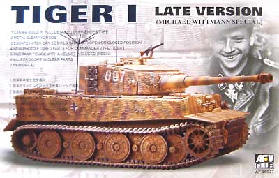 タイガー 1 重戦車 後期型 ミハエル・ビットマン仕様 プラモデル (AFV CLUB 1/35 AFV シリーズ No.AF35S27) 商品画像