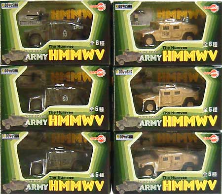 HMMWV ハンビー (全6種セット） 完成品 (童友社/ドラゴン 1/72 ディスプレイモデル No.001) 商品画像