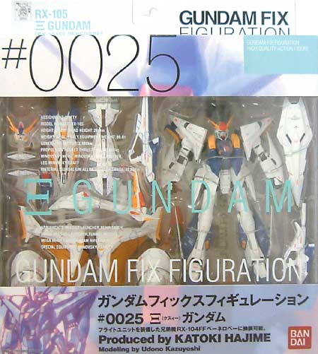 RX-105 クスィー ガンダム / RX-104FF ペーネロペー フィギュア (バンダイ Gundam Fix Figuration （ガンダムフィックスフィギュレーション） No.0025) 商品画像