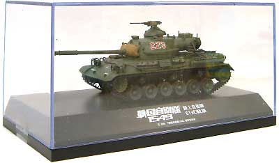 61式戦車 塗装済完成品(戦国自衛隊1549） 完成品 (ピットロード 戦国自衛隊1549 No.SGM001) 商品画像_2