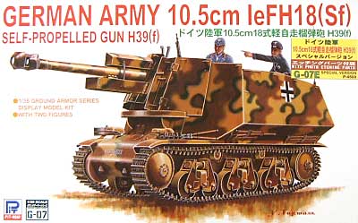 ドイツ陸軍 10.5cm 18式軽自走榴弾砲 H39(f） (エッチングパーツ付） プラモデル (ピットロード 1/35　グランドアーマーシリーズ No.G007E) 商品画像
