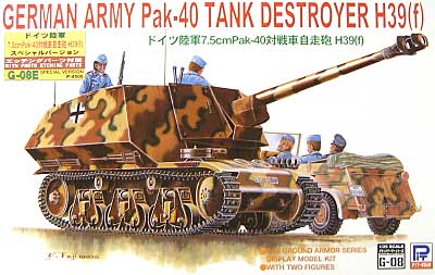 ドイツ陸軍 7.5cm Pak-40 対戦車自走砲 H39(f） (エッチングパーツ付） プラモデル (ピットロード 1/35　グランドアーマーシリーズ No.G008E) 商品画像