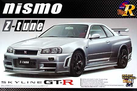 ニスモ R34 GT-R Z-tune (コンプリートバージョン） プラモデル (アオシマ 1/24 Sパッケージ・バージョンR No.059) 商品画像