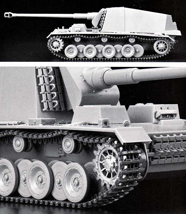 12.8cm 対戦車自走砲用履帯 (可動式） プラモデル (モデルカステン 連結可動履帯 SKシリーズ No.SK-065) 商品画像_1