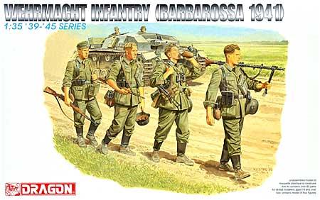 ドイツ国防軍兵士 バルバロッサ 1941 プラモデル (ドラゴン 1/35 