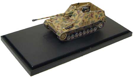 Sd.Kfz.164 ホルニッセ 第525重戦車駆逐大隊 イタリア 1944 完成品 (ドラゴン 1/72 ドラゴンアーマーシリーズ No.60060) 商品画像_2