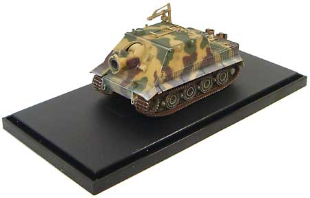 38cm R61 シュトルムティーガー/ツィメリット ドイツ 1944年12月 完成品 (ドラゴン 1/72 ドラゴンアーマーシリーズ No.60113) 商品画像_2