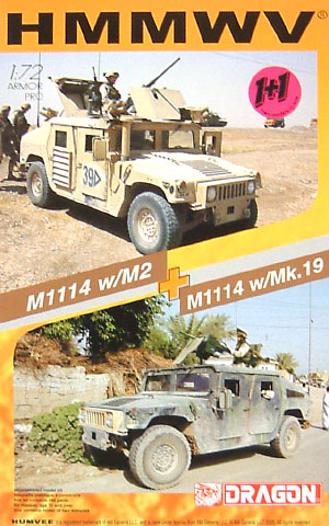 M1114 ハンビー w/M2 & M1114 ハンビー w/Mk.19 プラモデル (ドラゴン 1/72 ARMOR PRO (アーマープロ) No.7295) 商品画像