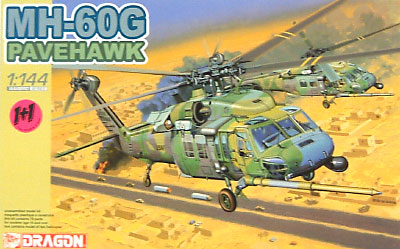 MH-60G ペイブホーク (2機セット） プラモデル (ドラゴン 1/144 ウォーバーズ （プラキット） No.4579) 商品画像