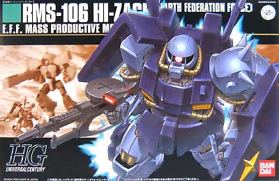 RMS-106 ハイザック (連邦カラー） プラモデル (バンダイ HGUC (ハイグレードユニバーサルセンチュリー) No.055) 商品画像