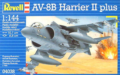 AV-8B ハリアー 2 プラス プラモデル (レベル 1/144 飛行機 No.04038) 商品画像