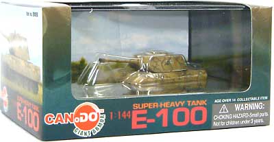 ドイツ超重戦車 E-100 (ベルリン 1945） 完成品 (童友社/ドラゴン 1/144 ジャイアントアーマー No.20026/2) 商品画像