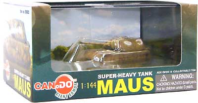 ドイツ超重戦車 マウス (ベルリン 1945） 完成品 (童友社/ドラゴン 1/144 ジャイアントアーマー No.20028/1) 商品画像