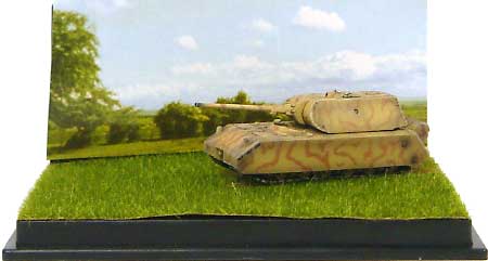 ドイツ超重戦車 マウス (ベルリン 1945） 完成品 (童友社/ドラゴン 1/144 ジャイアントアーマー No.20028/1) 商品画像_2