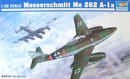 メッサーシュミット Me262A-1a プラモデル (トランペッター 1/32 エアクラフトシリーズ No.02235) 商品画像
