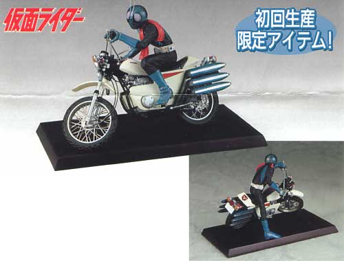 仮面ライダー旧1号&サイクロン号 (オープニングバージョン） 完成品 (Bクラブ ポリストーン塗装済完成品 ライダーマシンシリーズ No.2449) 商品画像_2