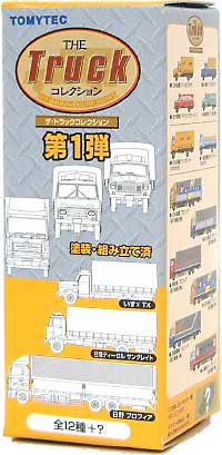 ザ・トラックコレクション 第1弾 ミニカー (トミーテック ザ・トラックコレクション No.001) 商品画像