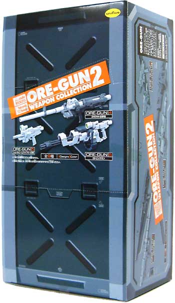 ORE-GUN  ウェポンコレクション 2 (1BOX） 完成品 (ユニファイブ ORE-GUN（俺銃）) 商品画像