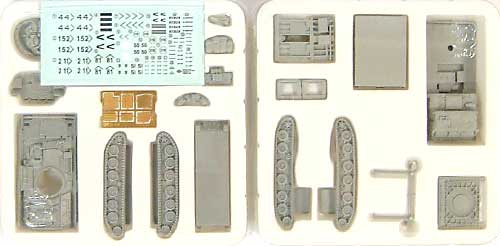 M2A2 & MLRS (パンツァーコープ 24） プラモデル (ドラゴン 1/144 パンツァーコープ No.14038) 商品画像_2