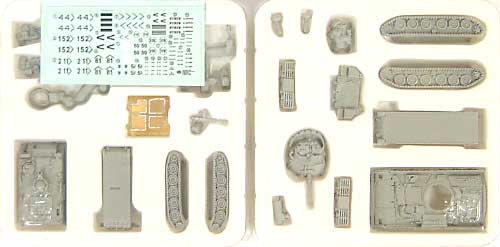 M113A3 & M3A2 (パンツァーコープ 25） プラモデル (ドラゴン 1/144 パンツァーコープ No.14039) 商品画像_2