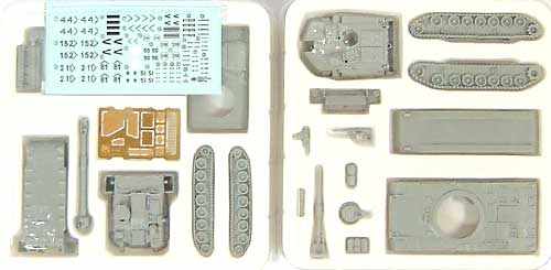 M1A2 & M109A6 (パンツァーコープ 26） プラモデル (ドラゴン 1/144 パンツァーコープ No.14040) 商品画像_2