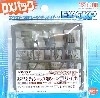 HDM75 1/144 ティターンズ用B-1 マラサイ用 (DXパック）