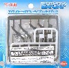 WA-25 HGインパルスガンダム用 フォールディングレイザー対装甲ナイフ